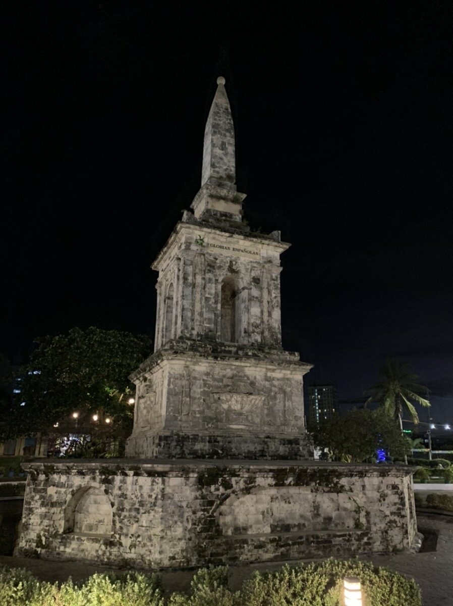 4B7F3975-53A2-4F8F-87FA-BB9CE56B8F43